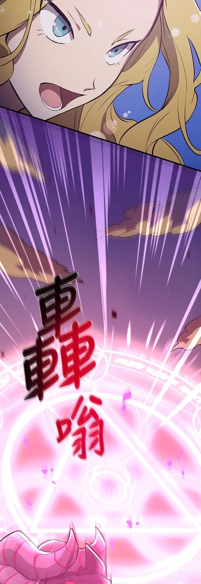 第5话46