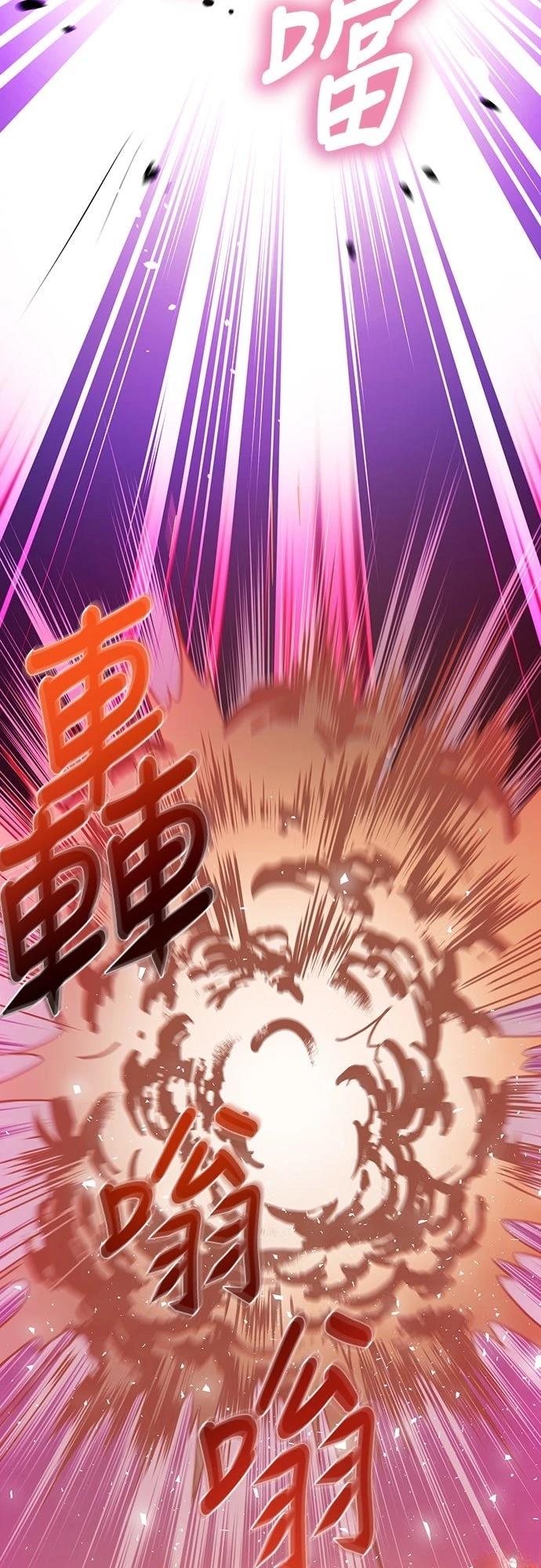第5话49