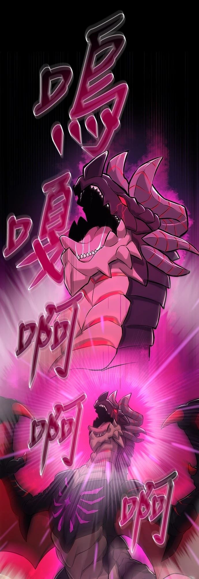 第5话53