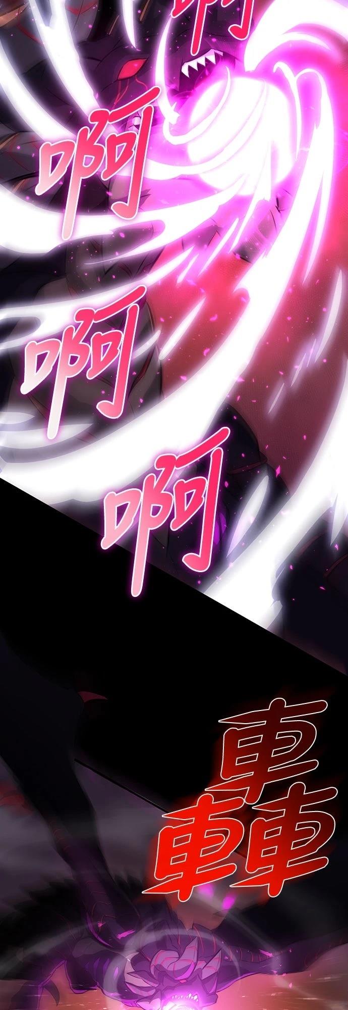 第5话55