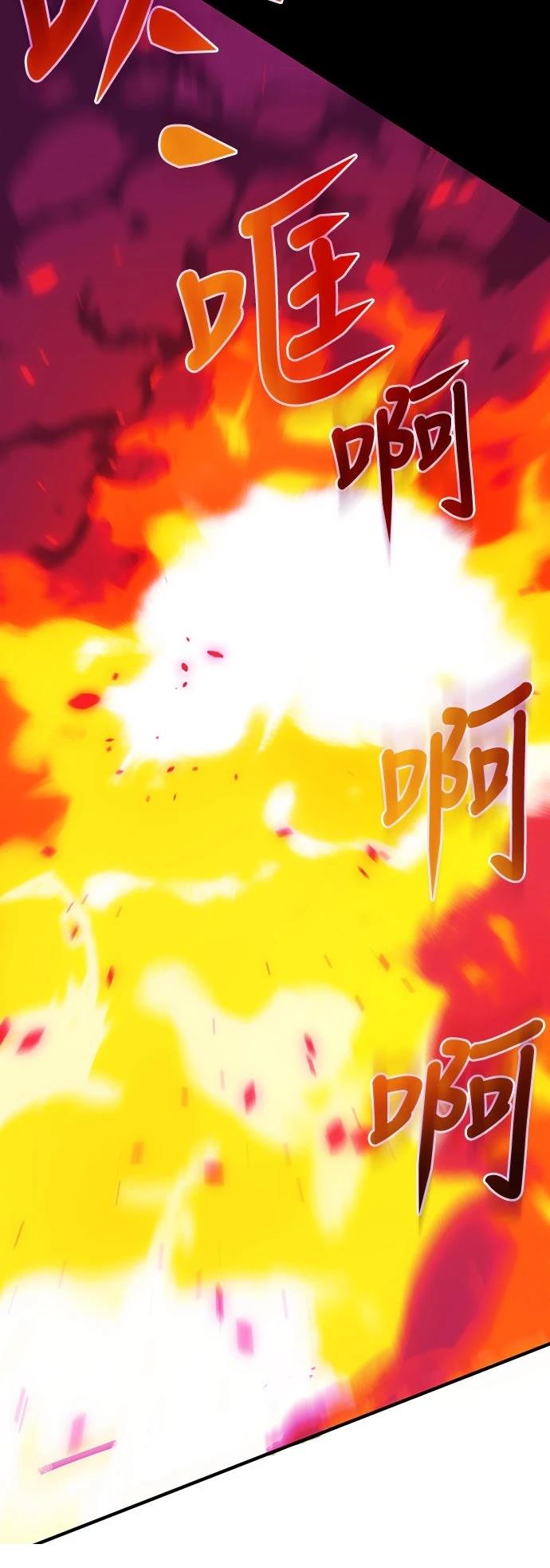 第5话58