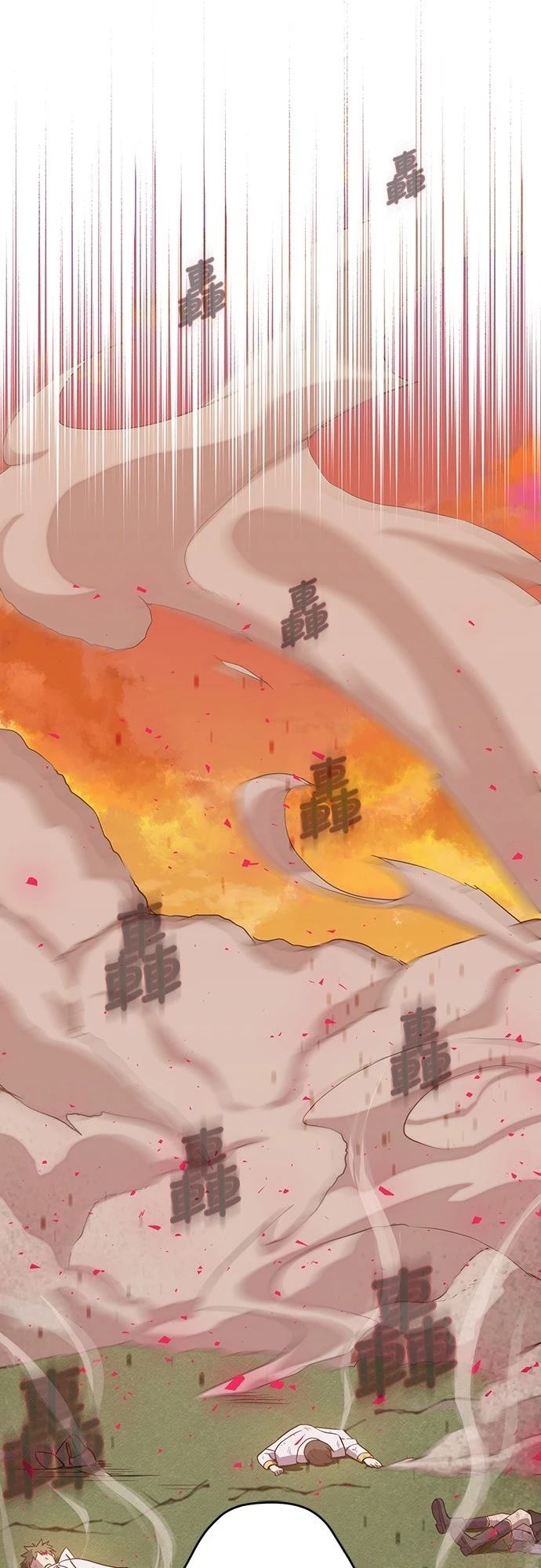 第5话59