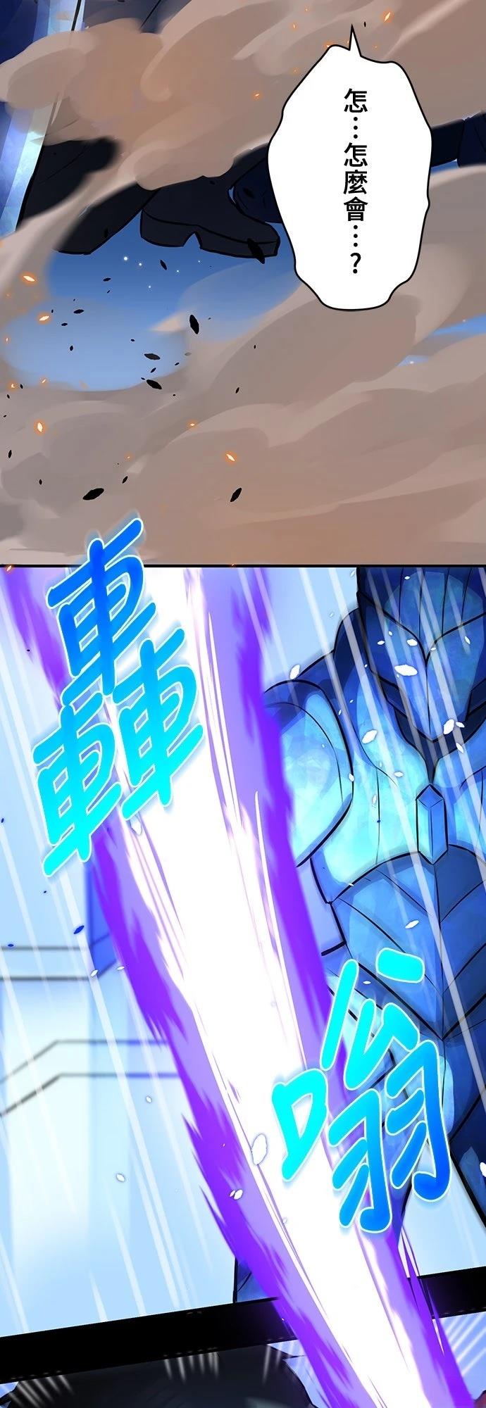 第12话42