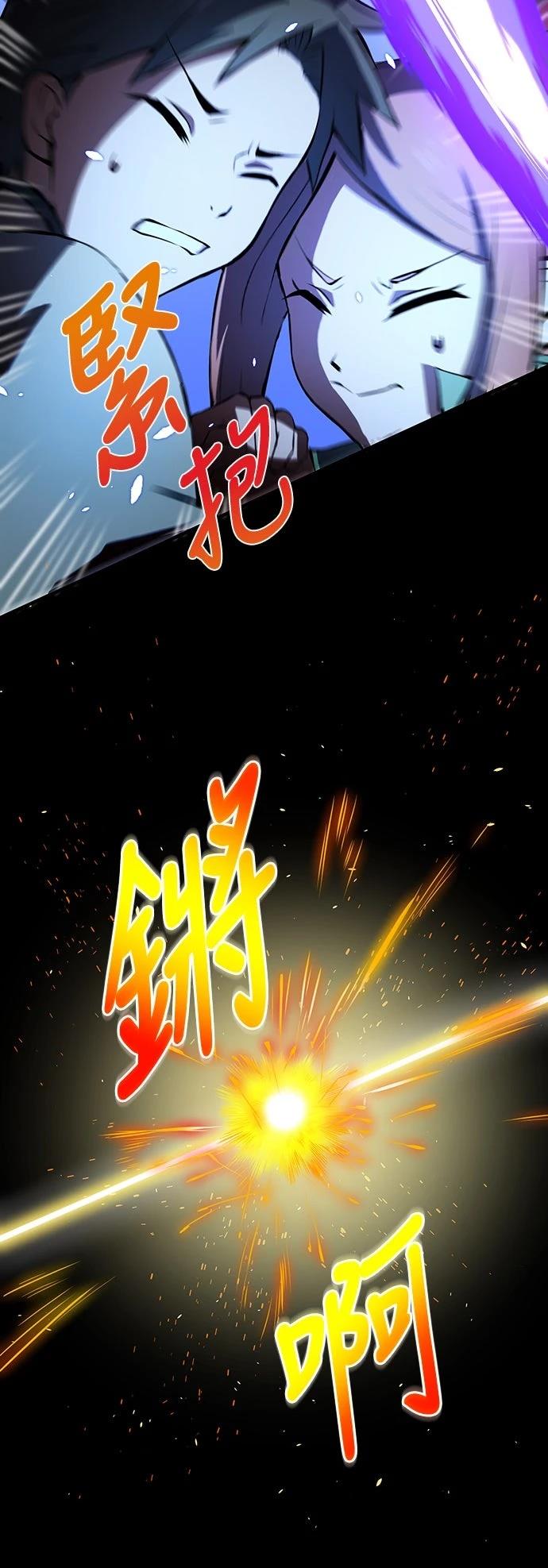 第12话43