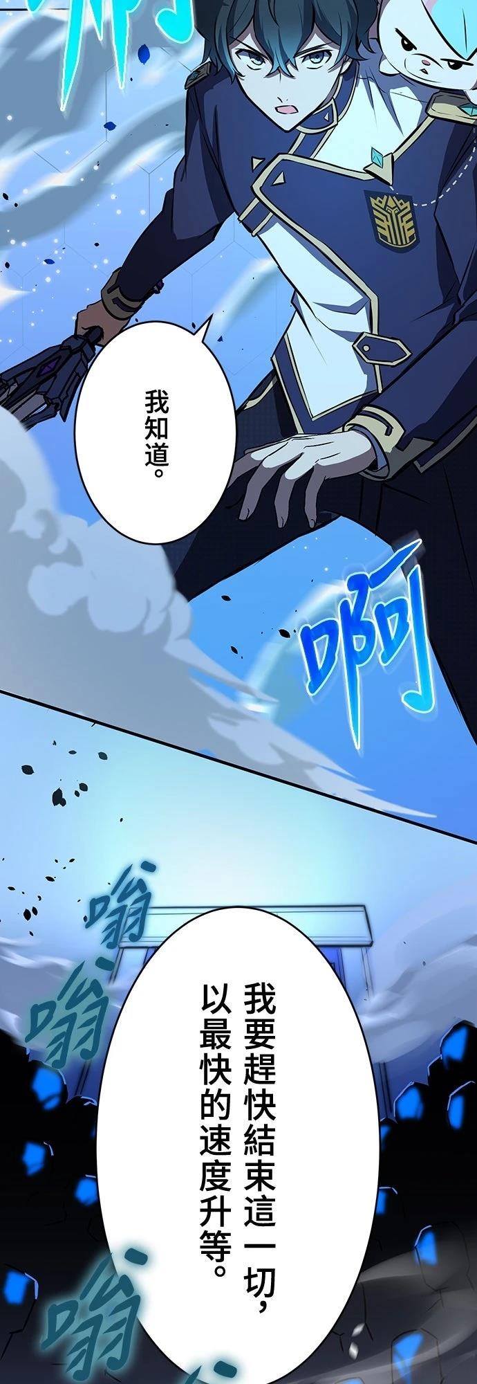 第12话55