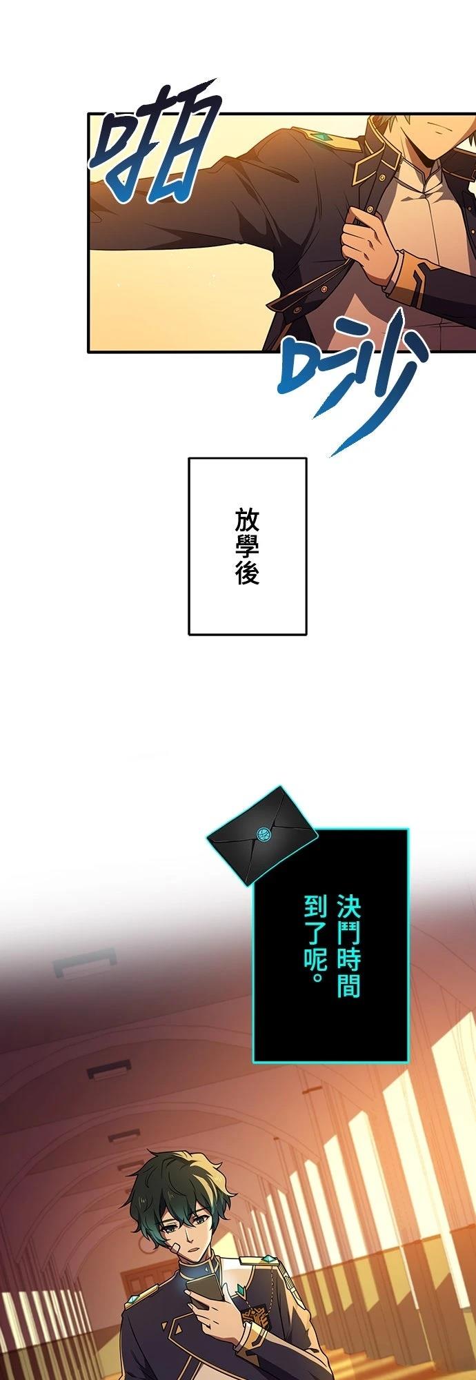 第16话0