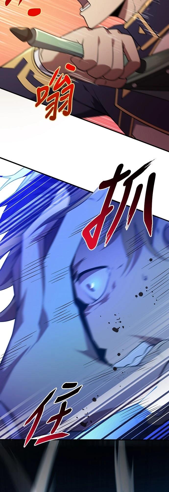 第16话11