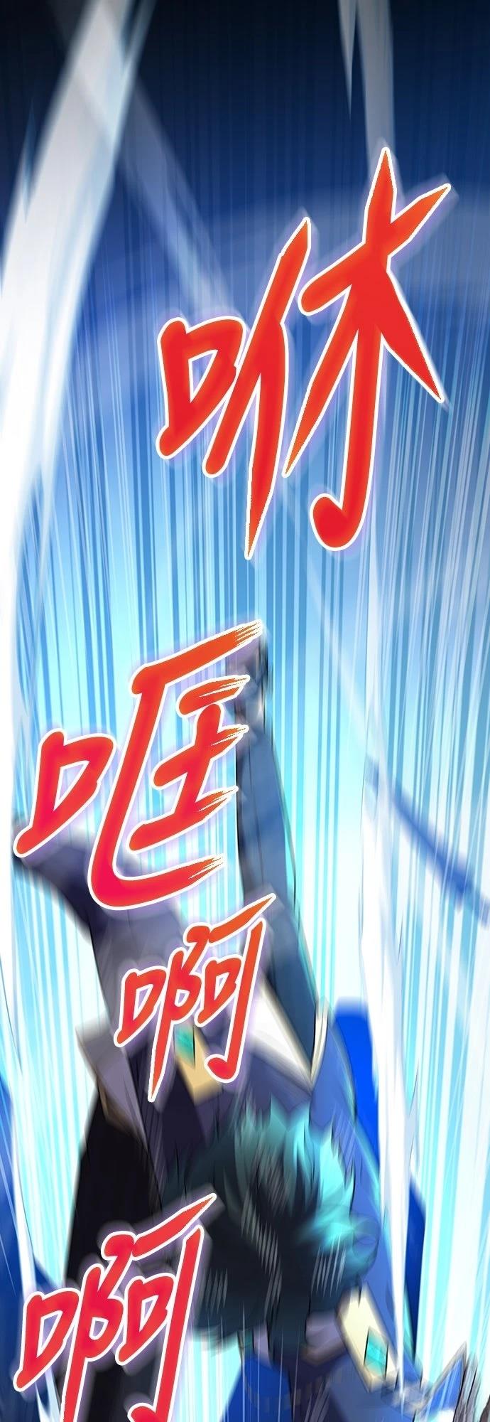 第16话12