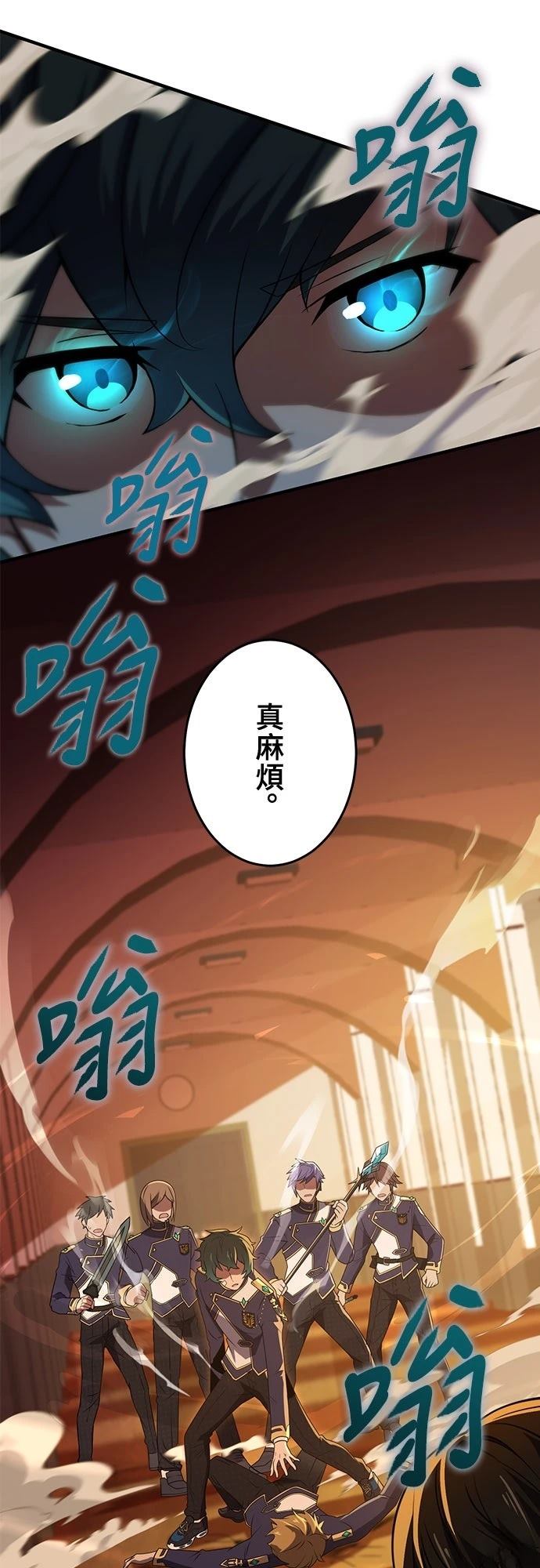 第16话14