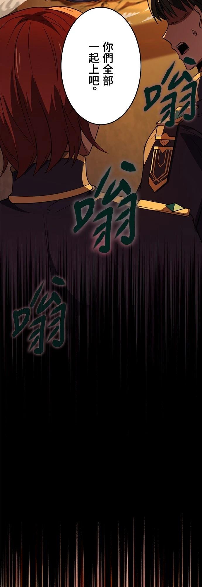 第16话15