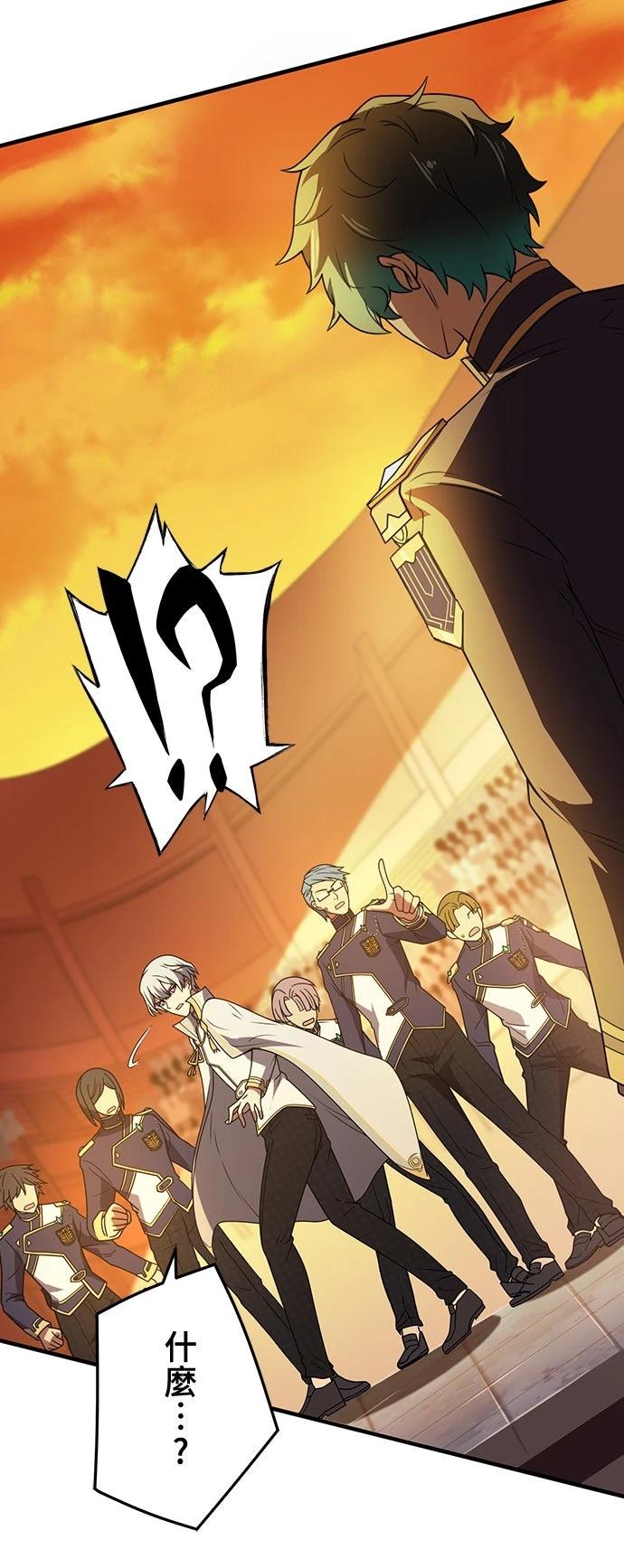 第16话22
