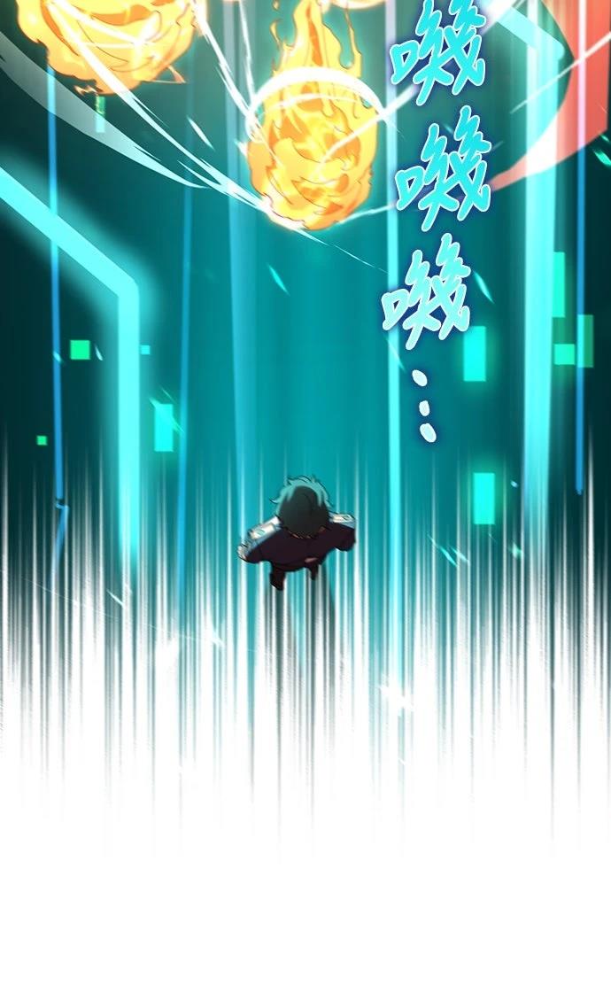 第16话42