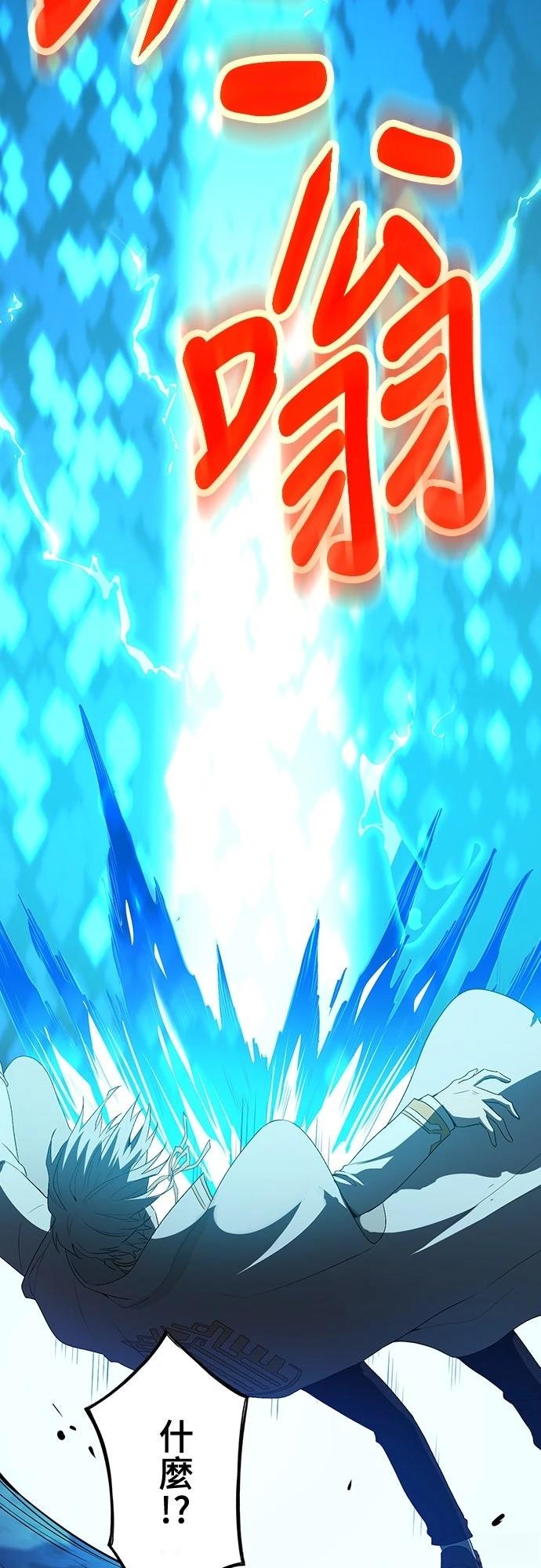 第16话52