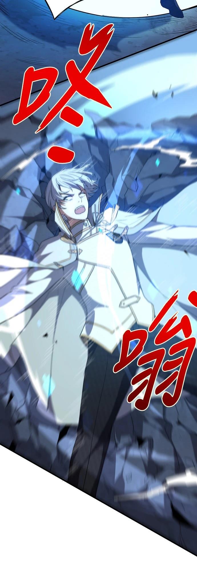 第16话53