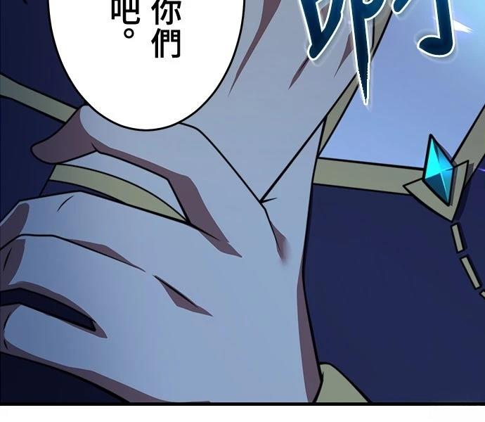 第16话9