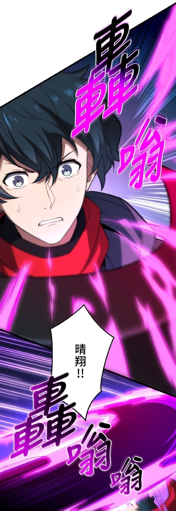 第25话0