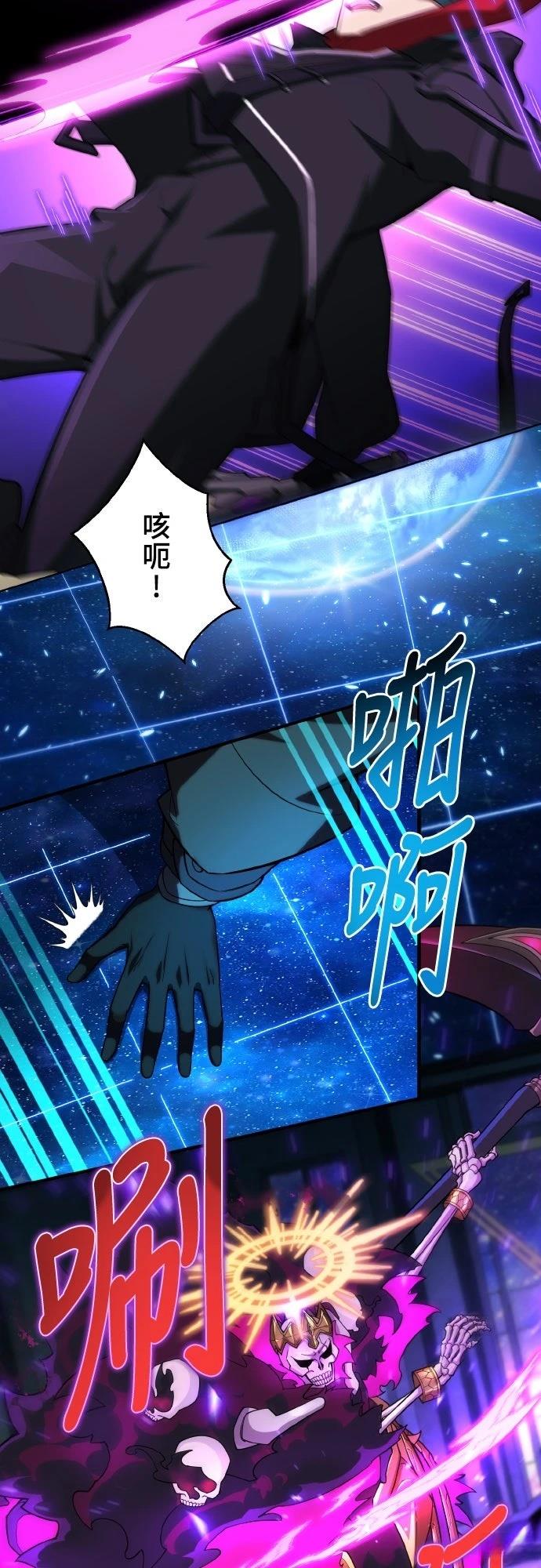 第25话1