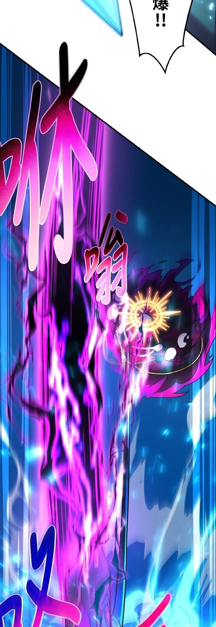 第25话15