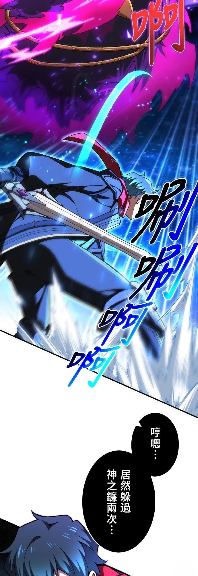 第25话2
