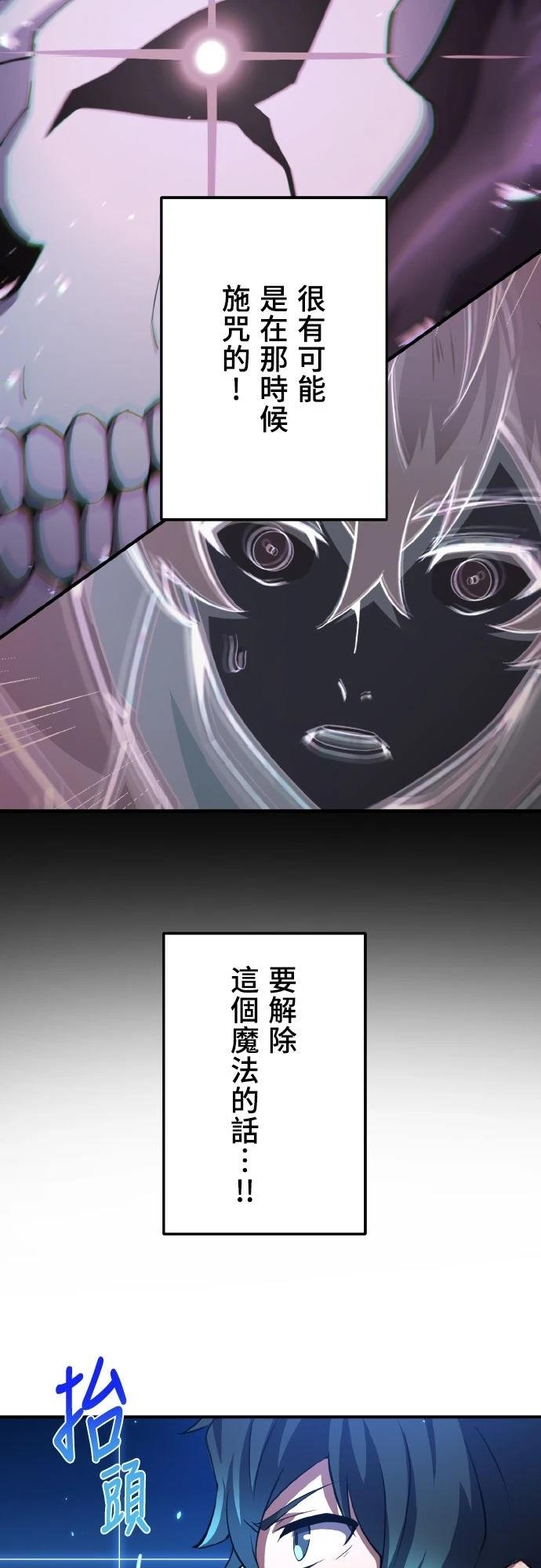 第25话22