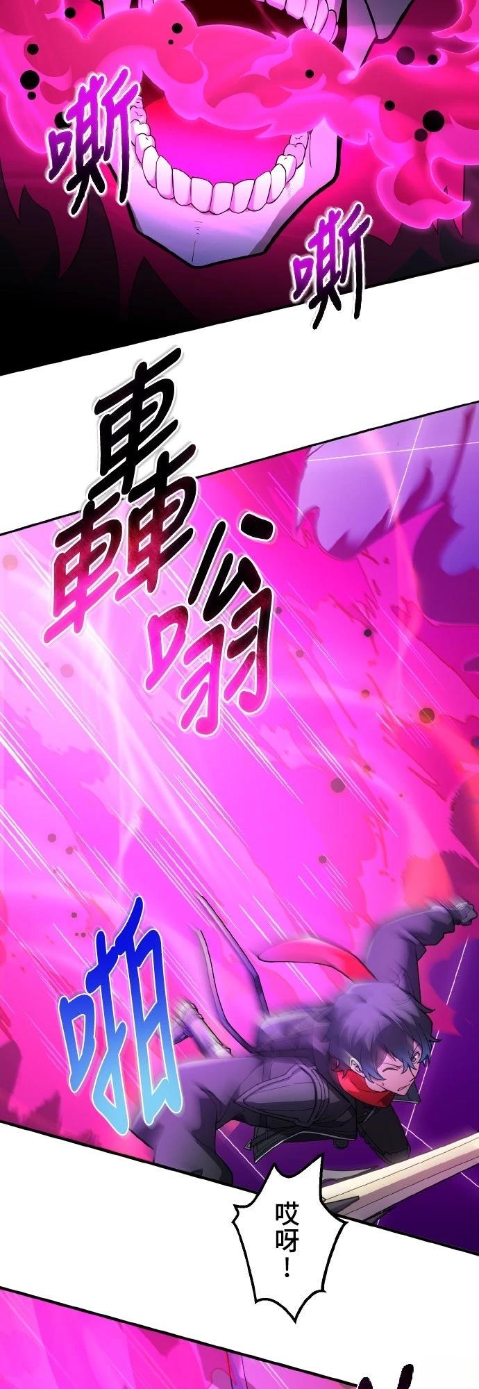 第25话24