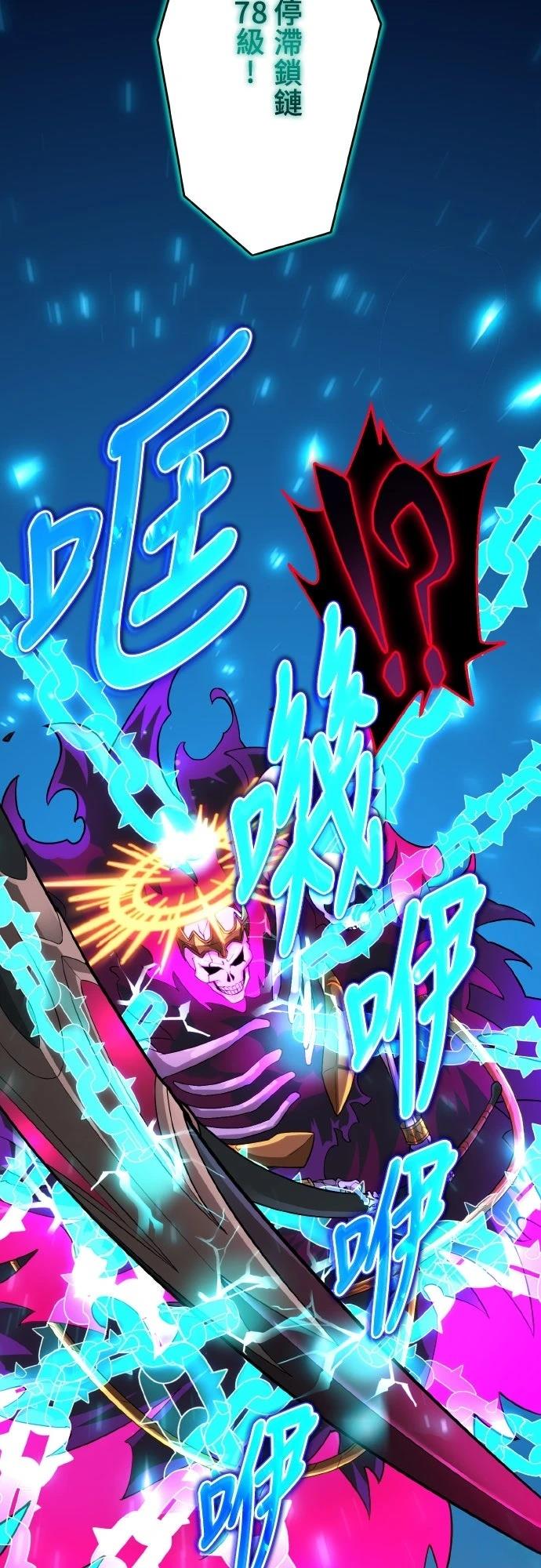 第25话37