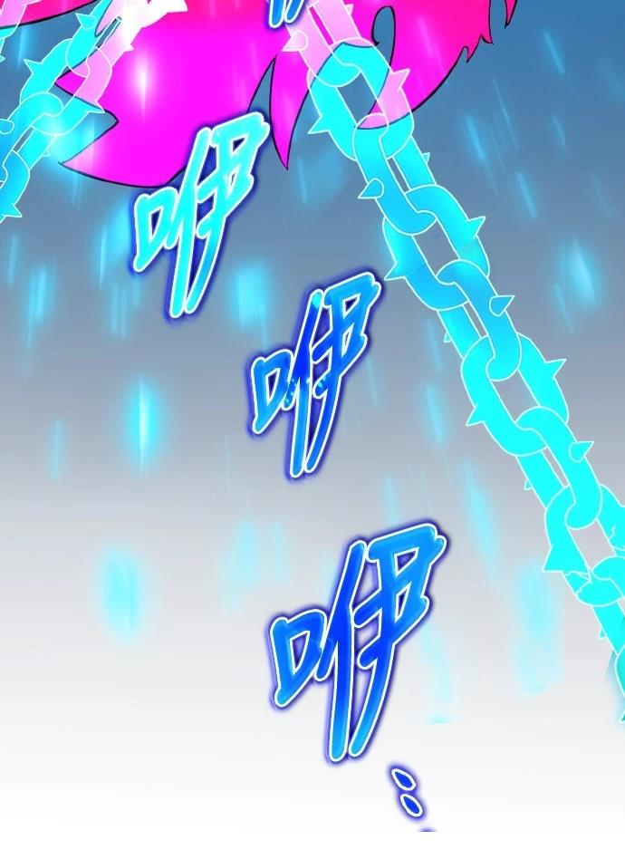 第25话38