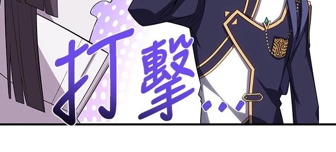 第29话14
