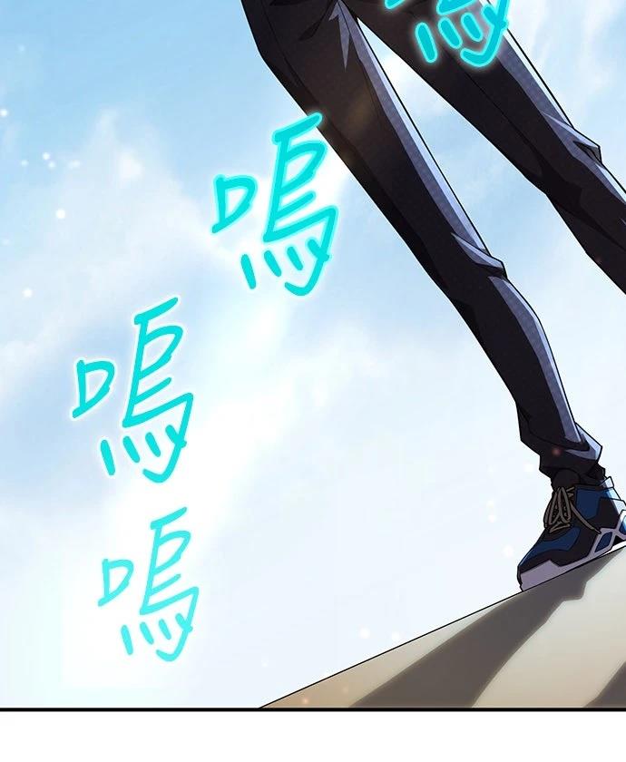 第29话29