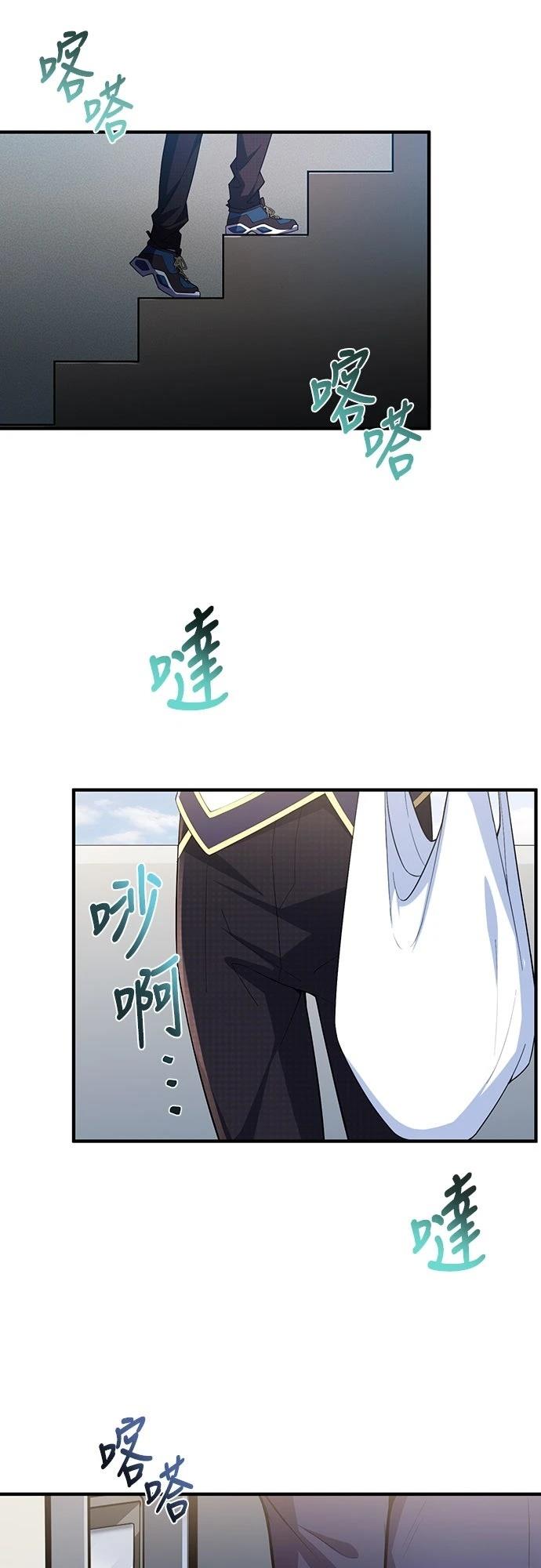 第29话35