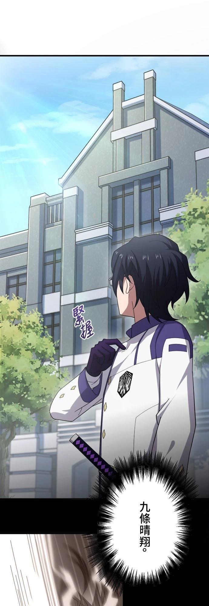 第35话0