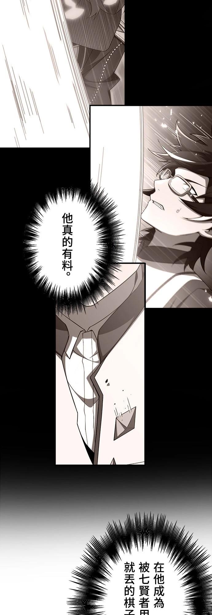 第35话1