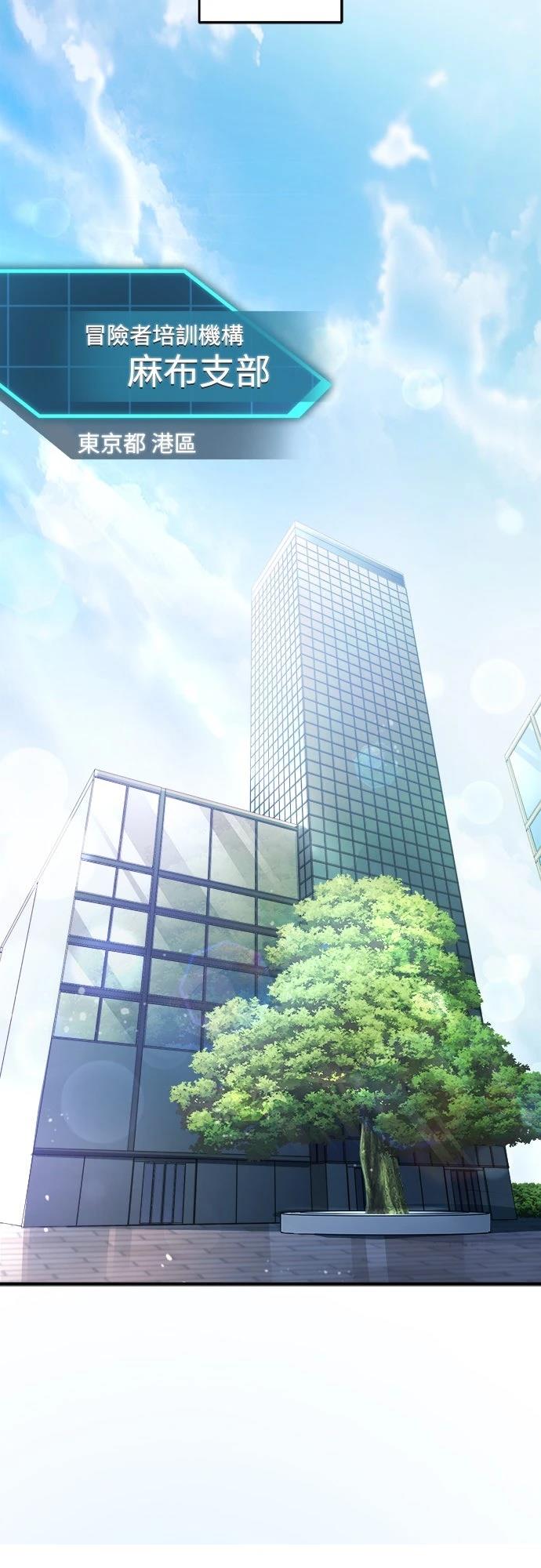 第35话11