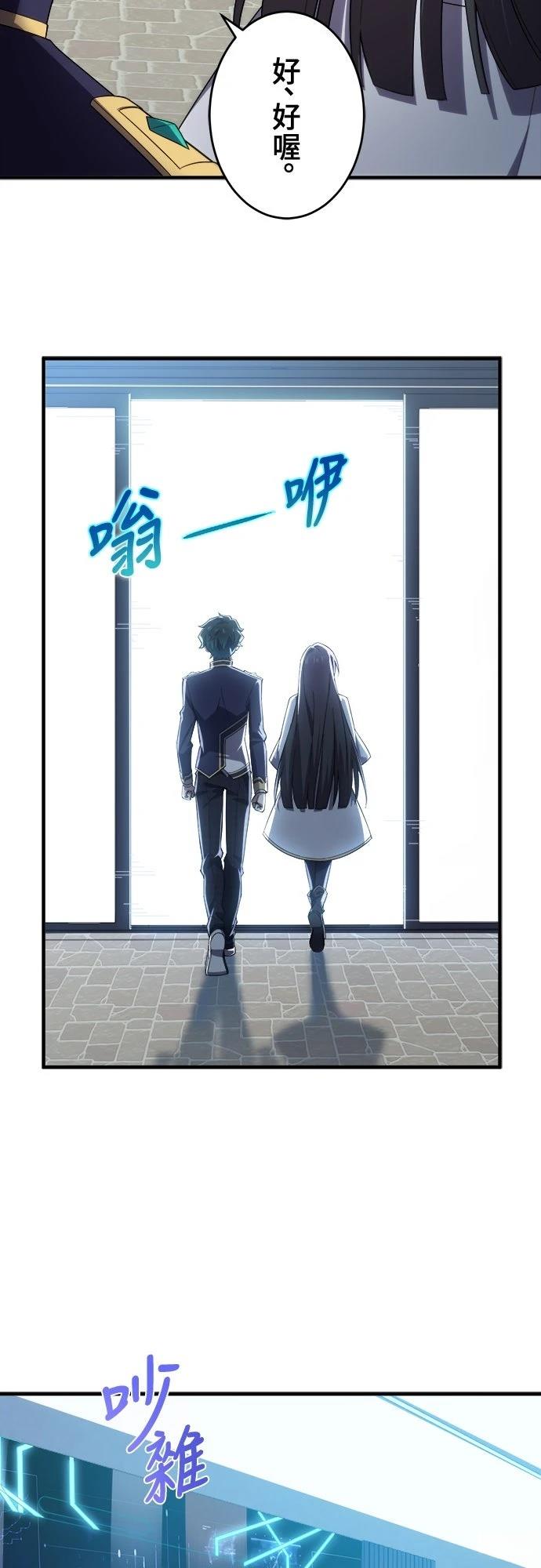 第35话17