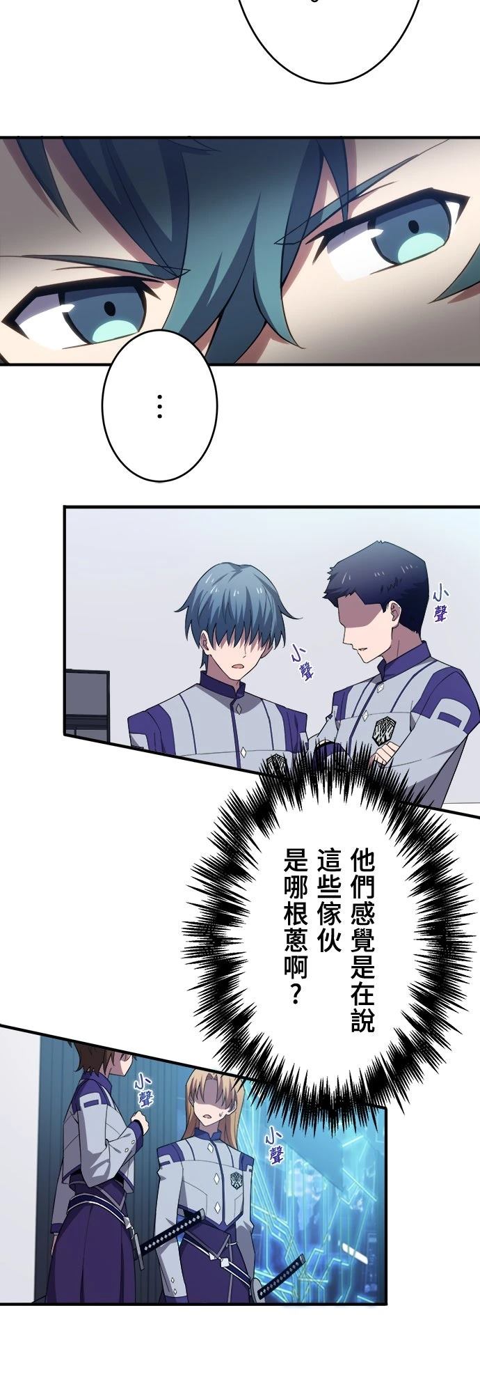 第35话19