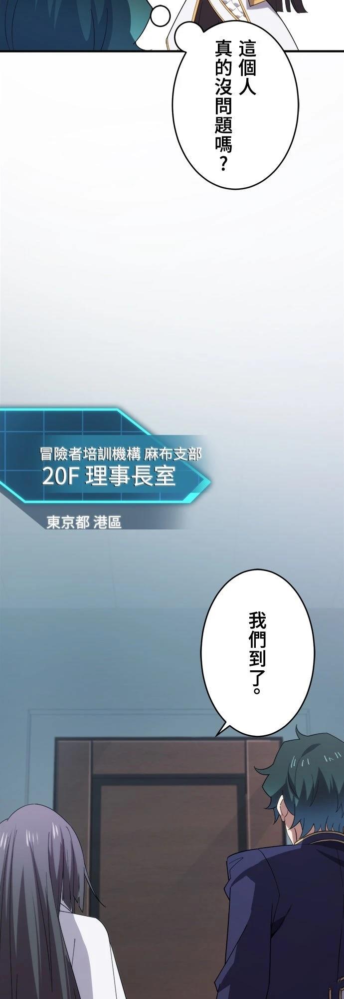 第35话22