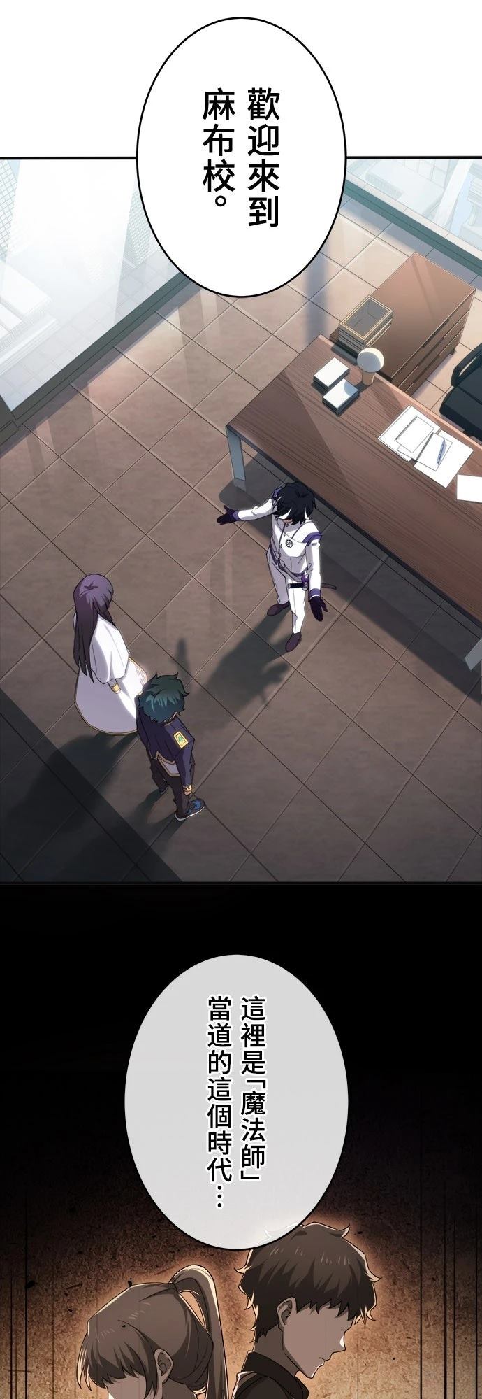 第35话27