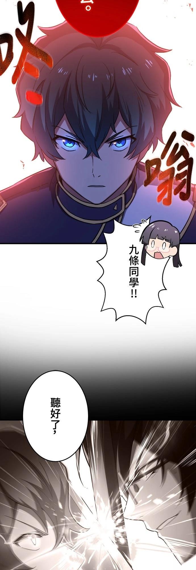 第35话36