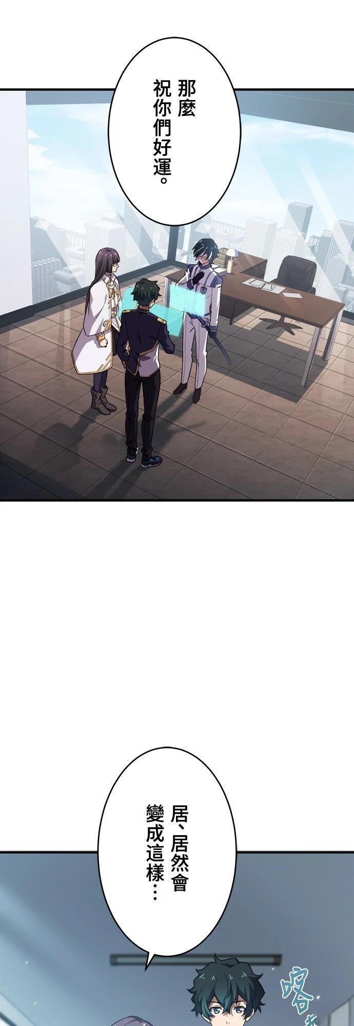 第35话42