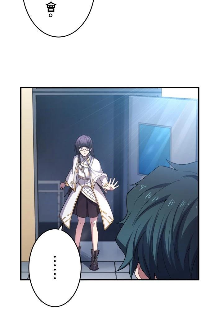 第35话9