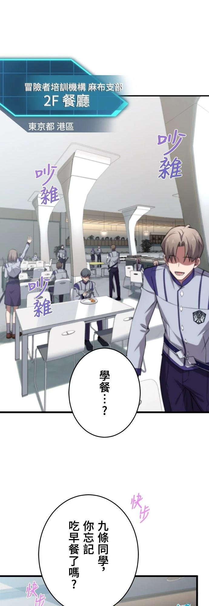 第36话0