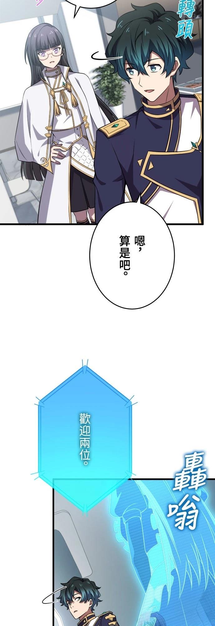第36话1