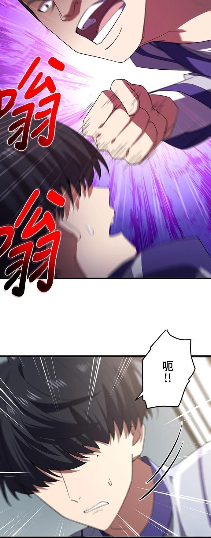 第36话25
