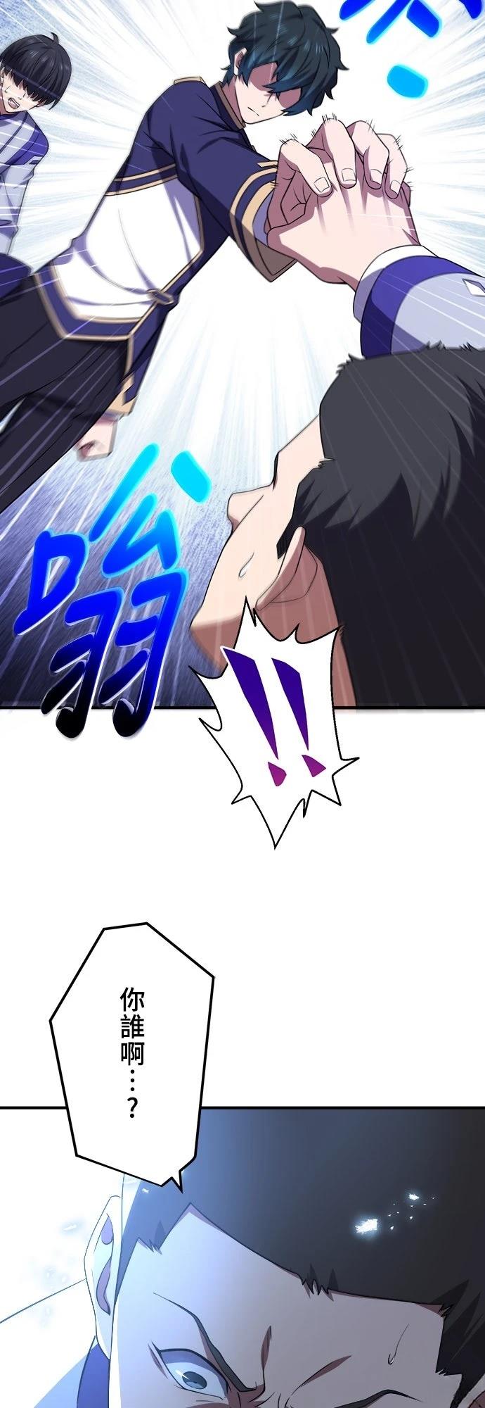 第36话27