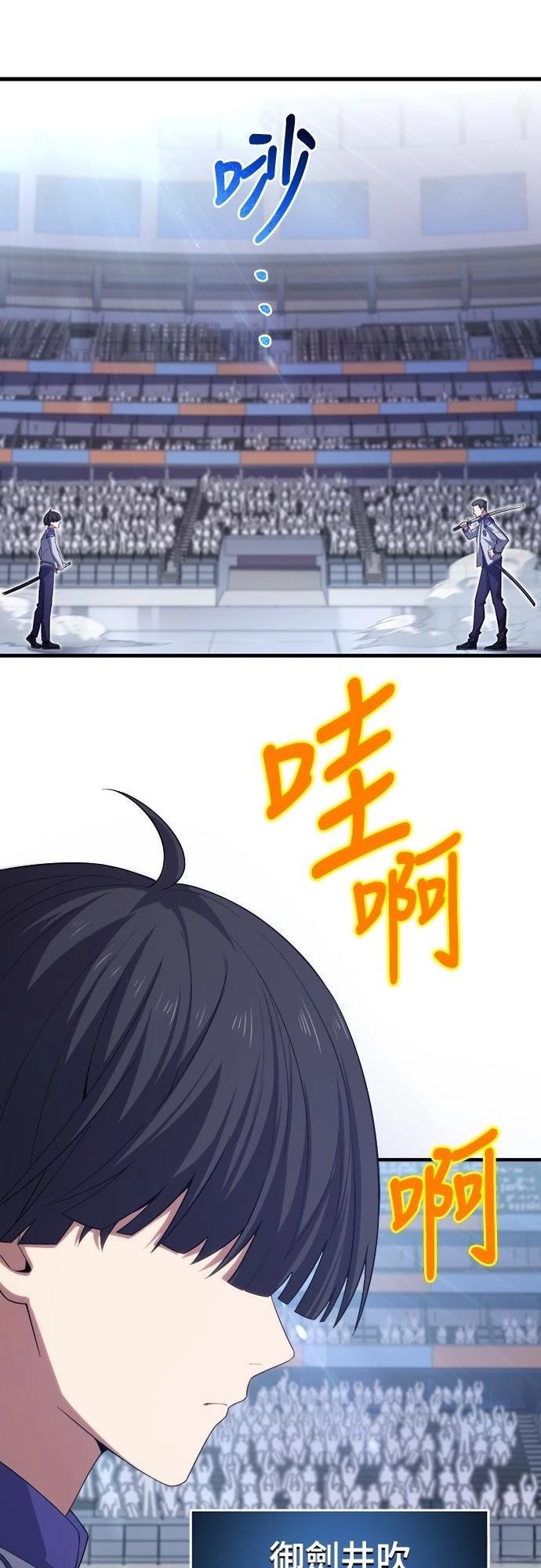 第39话0