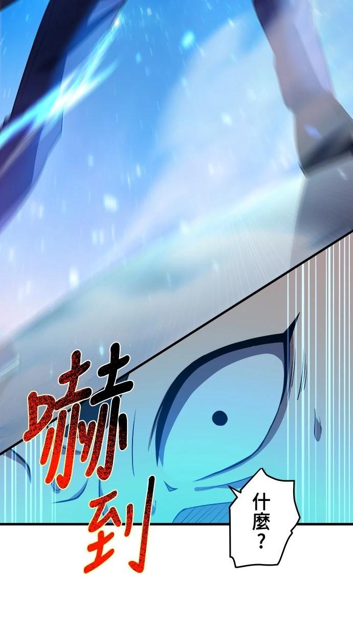 第39话16