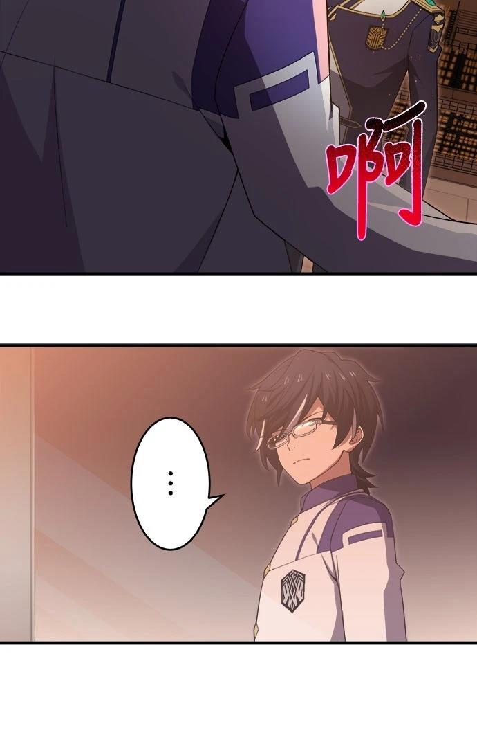 第39话35