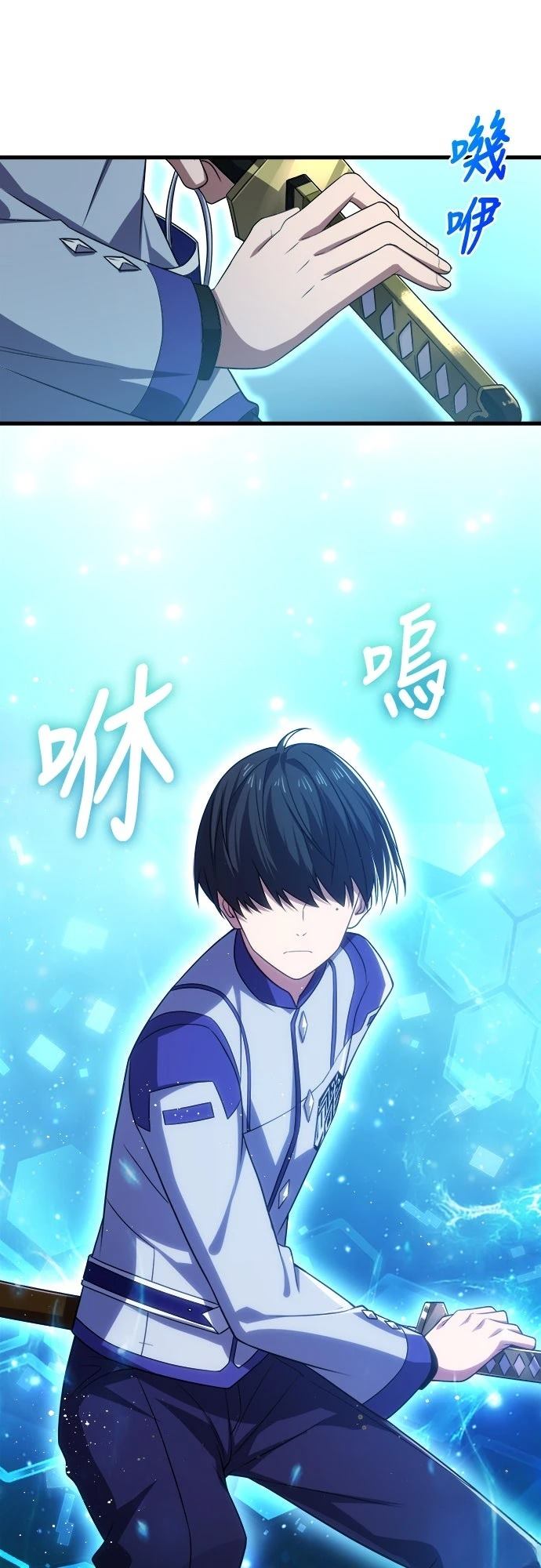 第39话8