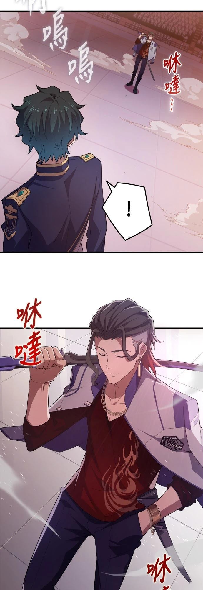 第40话1
