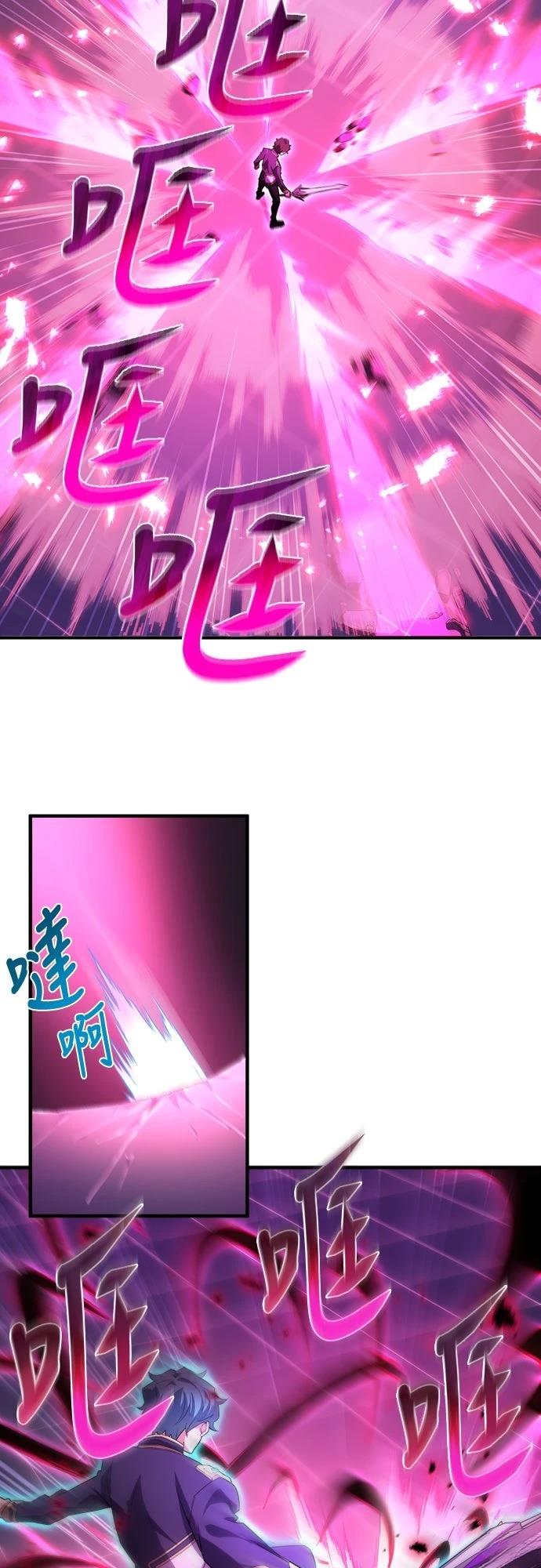 第40话16